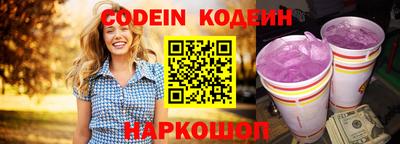 дистиллят марихуана Наро-Фоминск