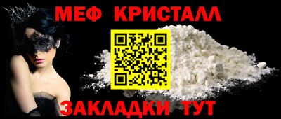 марки lsd Нальчик