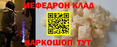 дистиллят марихуана Наро-Фоминск