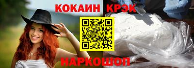 марки lsd Нальчик