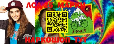 дистиллят марихуана Наро-Фоминск
