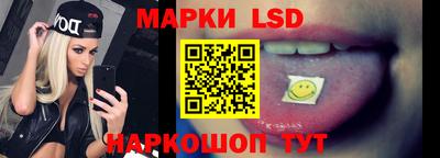 дистиллят марихуана Наро-Фоминск