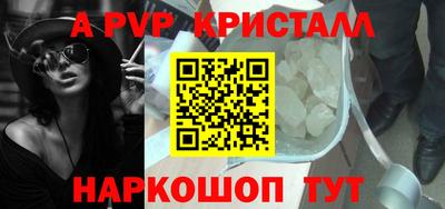 дистиллят марихуана Наро-Фоминск