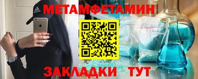 дистиллят марихуана Наро-Фоминск