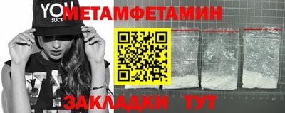 марки lsd Нальчик