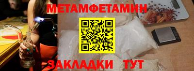 марки lsd Нальчик