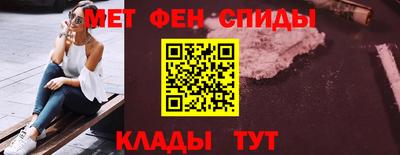 дистиллят марихуана Наро-Фоминск