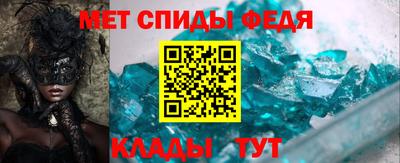 марки lsd Нальчик