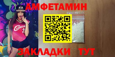 дистиллят марихуана Наро-Фоминск