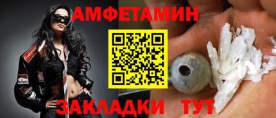 дистиллят марихуана Наро-Фоминск