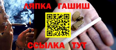 марки lsd Нальчик
