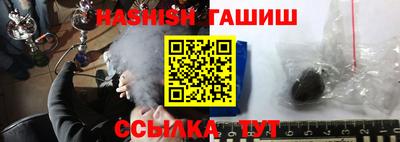 дистиллят марихуана Наро-Фоминск