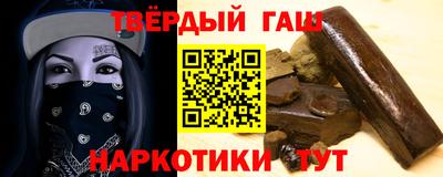 марки lsd Нальчик