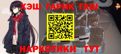 дистиллят марихуана Наро-Фоминск