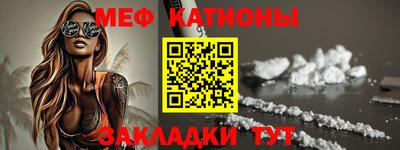 марки lsd Нальчик