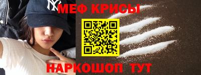 марки lsd Нальчик