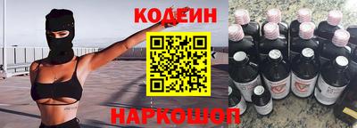 дистиллят марихуана Наро-Фоминск