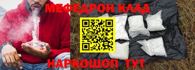 марки lsd Нальчик